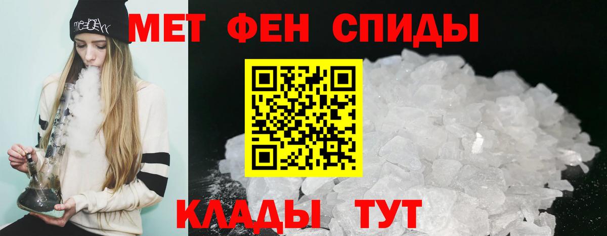 АМФ 98% Зеленокумск