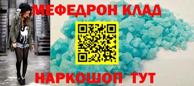 твердый Кумертау