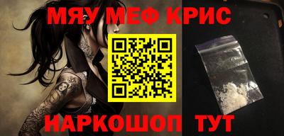 твердый Кумертау