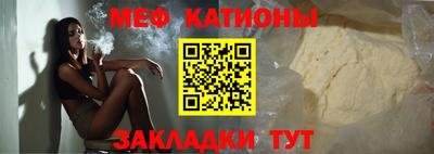 твердый Кумертау