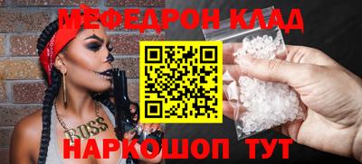 твердый Кумертау