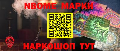 mix Кунгур