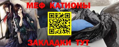 твердый Кумертау
