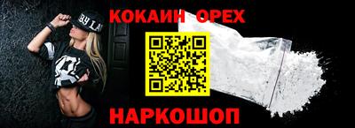 mix Кунгур