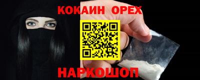 mix Кунгур