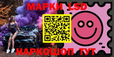 скорость Ликино-Дулёво
