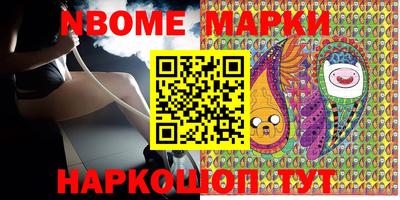 mix Кунгур