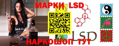 твердый Кумертау