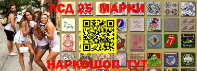 mix Кунгур