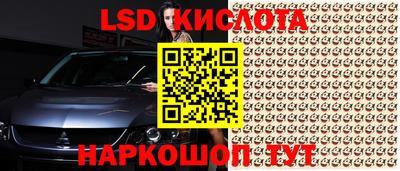 mix Кунгур