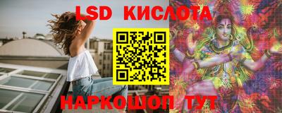 mix Кунгур