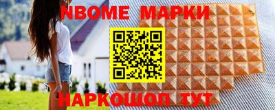 скорость Ликино-Дулёво