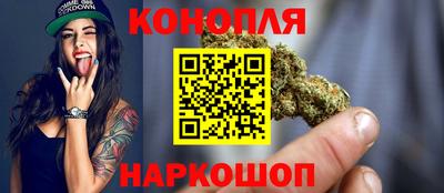 бутират Кулебаки