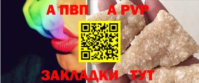 mix Кунгур