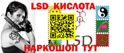 бутират Кулебаки