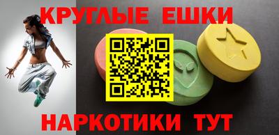 mix Кунгур