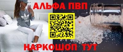 бутират Кулебаки