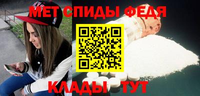 бутират Кулебаки