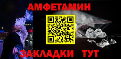 твердый Кумертау
