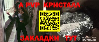 mix Кунгур