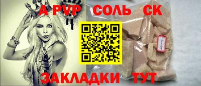 mix Кунгур