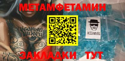 твердый Кумертау