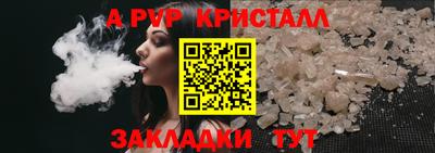 твердый Кумертау