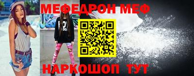 шишки Ефремов